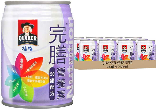 QUAKER 桂格 完膳 營養素 50鉻配方 糖尿病適用, 250ml, 24罐