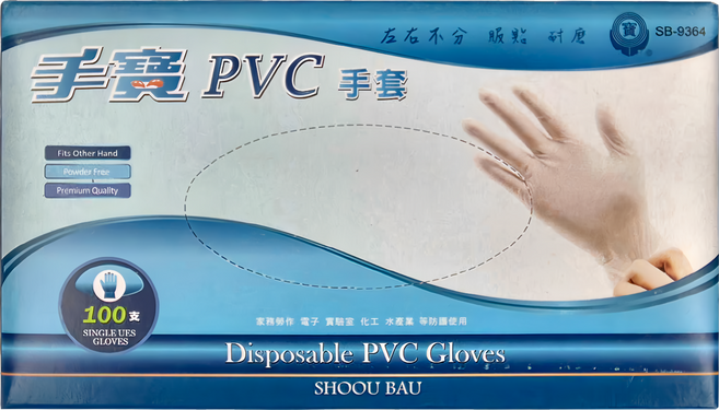 手寶 一次性PVC無粉手套 100支, 白色, L, 1盒