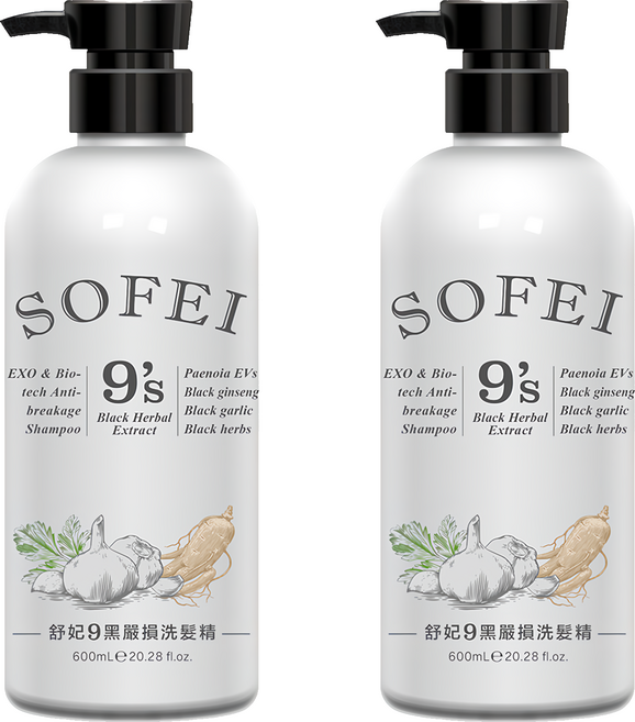 SOFEI 舒妃 9黑嚴損洗髮精, 600ml, 2瓶