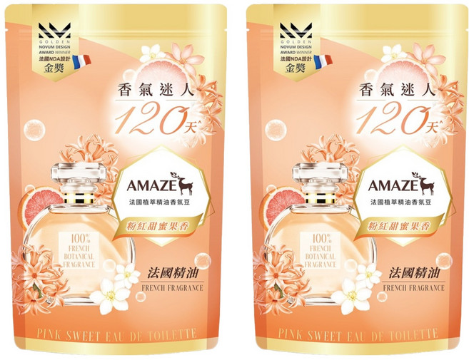 AMAZE 森林擴香 法國植萃精油香氛豆 粉紅甜蜜果香淡香水, 2個, 280ml