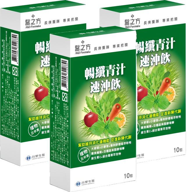 台塑生醫 MD Formula 醫之方 暢纖青汁速沖飲 5g, 10入, 3盒