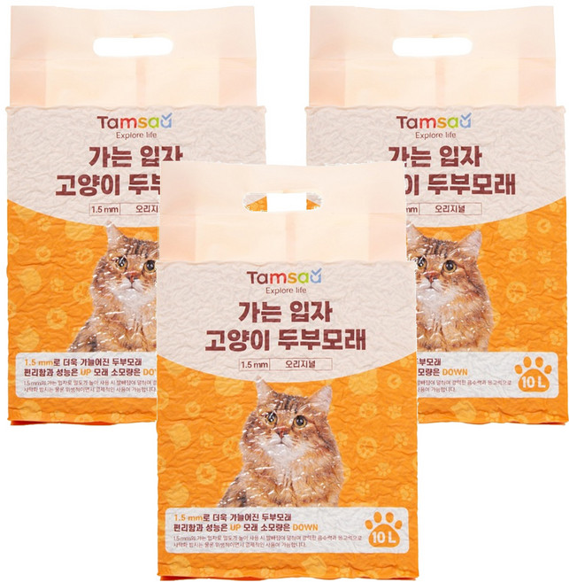 Tamsaa 1.5mm細豆腐貓砂, 原味, 10L, 3包