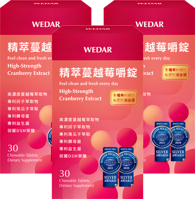 WEDAR 薇達 精萃蔓越莓嚼錠, 30顆, 500mg, 3盒