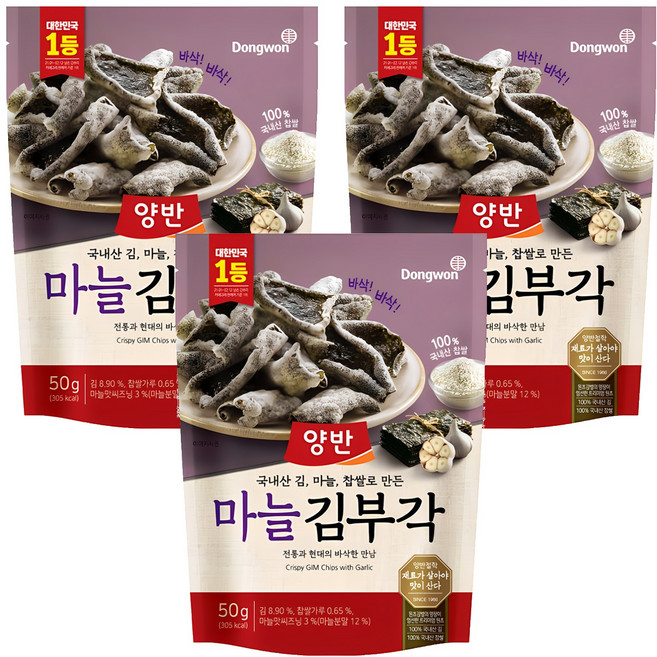 Dongwon 東遠 Yangban 兩班 海苔脆片 大蒜風味, 50g, 3包