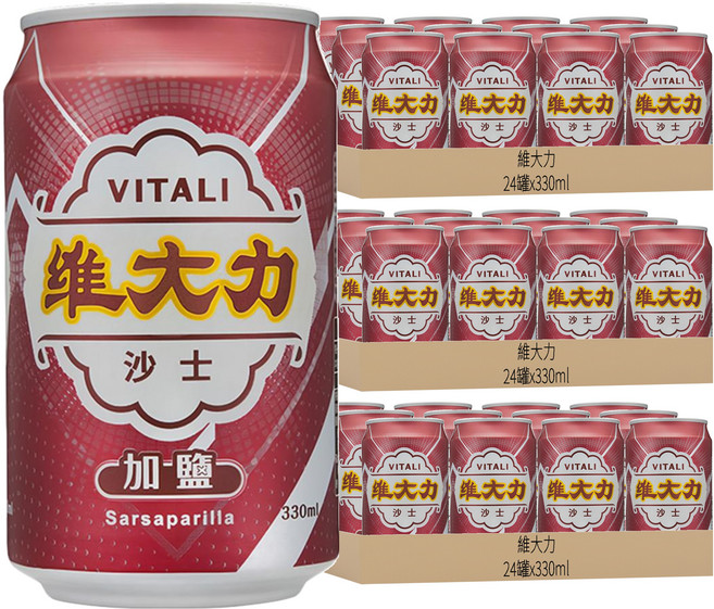 維大力 加鹽沙士, 330ml, 72罐