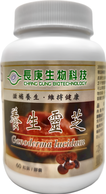 長庚生物科技 養生靈芝, 60顆, 1罐