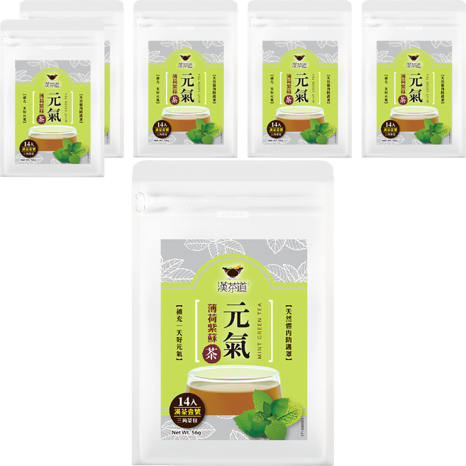 漢茶道 漢方草本茶包 漢茶壹號 元氣紫蘇薄荷茶, 4g, 14包, 6袋