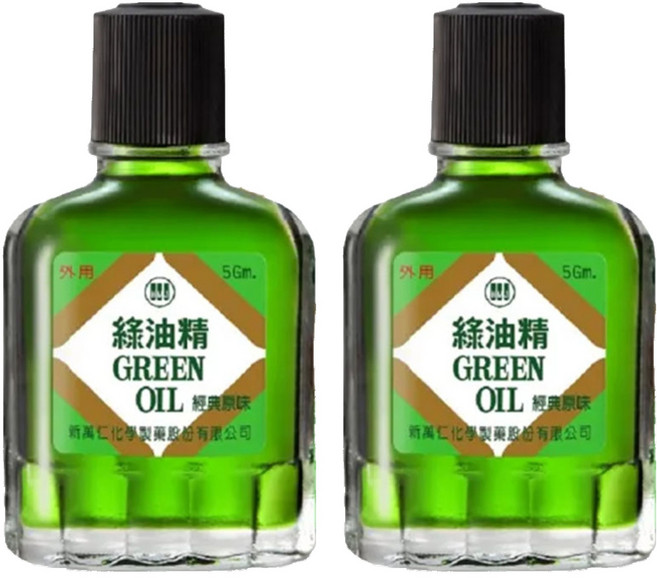 新萬仁 GREEN OIL 綠油精 5g, 2瓶