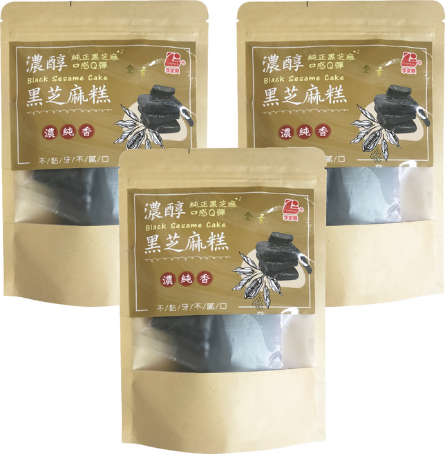 李家興 黑芝麻糕, 180g, 3袋