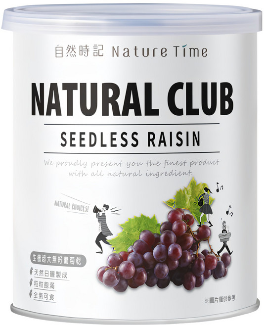 Nature Time 自然時記 超大無籽葡萄乾, 300g, 1罐
