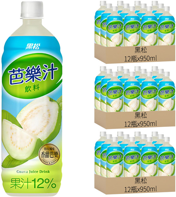 黑松 芭樂汁, 950ml, 36瓶