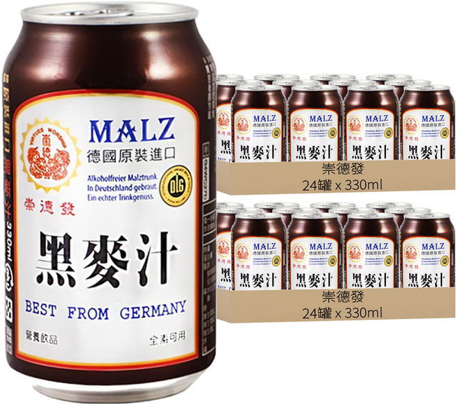 崇德發 黑麥汁, 330ml, 48罐