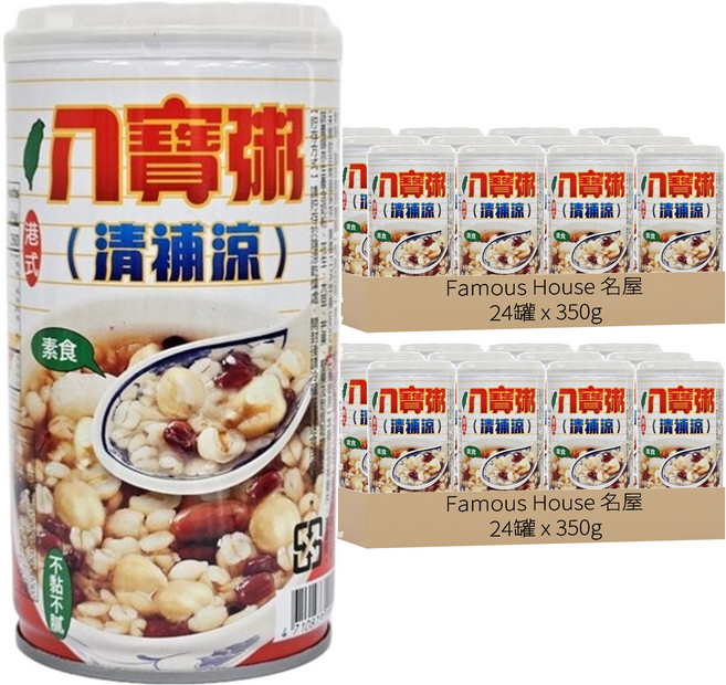Famous House 名屋 港式八寶粥, 350g, 48罐