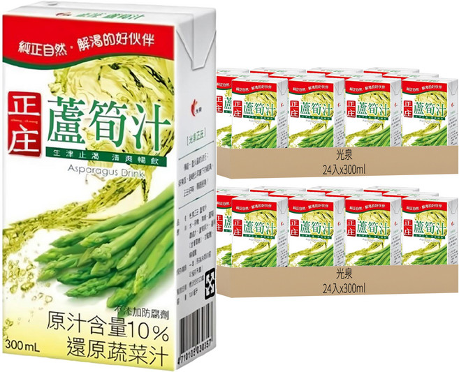 光泉 正庄 蘆筍汁, 300ml, 48入