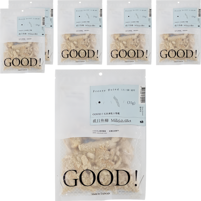 MEOW SERVANT 喵皇奴 GOOD! 毛孩凍乾小零嘴 犬貓適用, 虱目魚柳, 35g, 6包