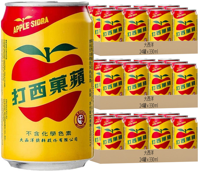 大西洋 蘋果西打, 330ml, 72罐
