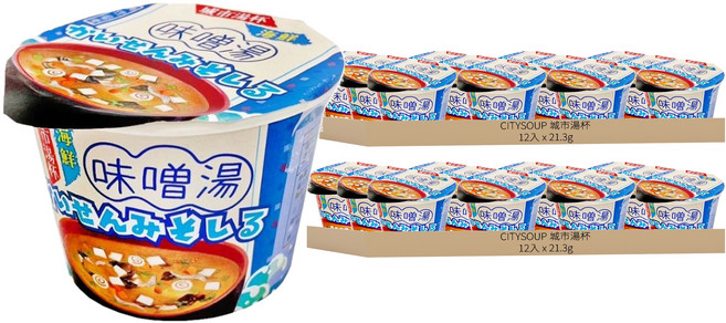 CITYSOUP 城市湯杯 海鮮味噌湯, 21.3g, 24入