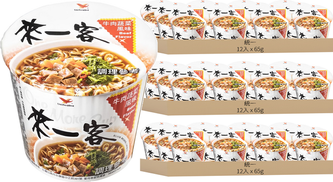 統一 來一客 牛肉蔬菜風味 台灣味 3分鐘方便快捷 65g, 36入