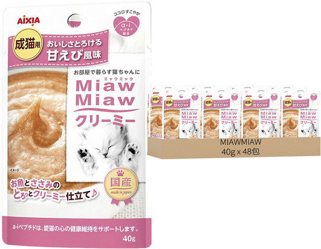 MIAWMIAW 妙喵慕斯軟包, 40g, 48包, 3號 鮪魚+雞肉+甜蝦