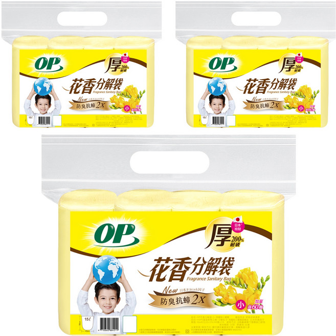 OP 花香分解袋 小(56 x 43cm) 英國梨小蒼蘭, 15L, 3包