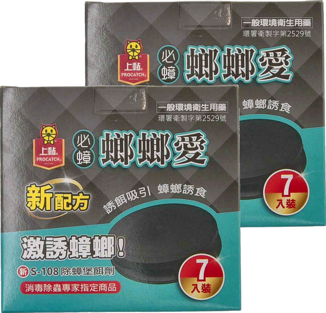 PROCATCH 上黏 必蟑螂螂愛 S108 7個, 2.5g, 2盒