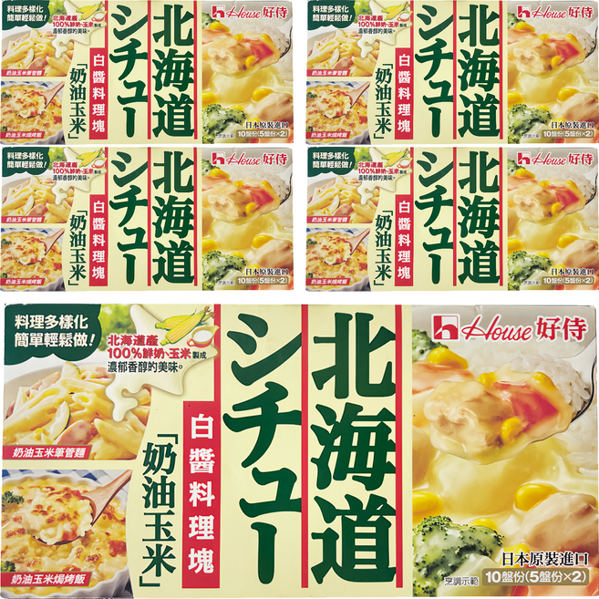 House 好侍 北海道白醬料理塊 奶油玉米, 180g, 5盒