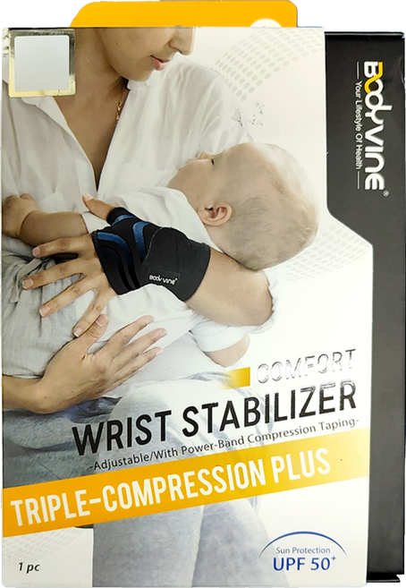 BODYVINE 巴迪蔓 超肌感貼紮護腕 高彈性材質 柔軟舒適 透氣網眼, 1個, 灰色