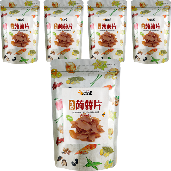元氣家 高纖五香蒟蒻片, 200g, 5包