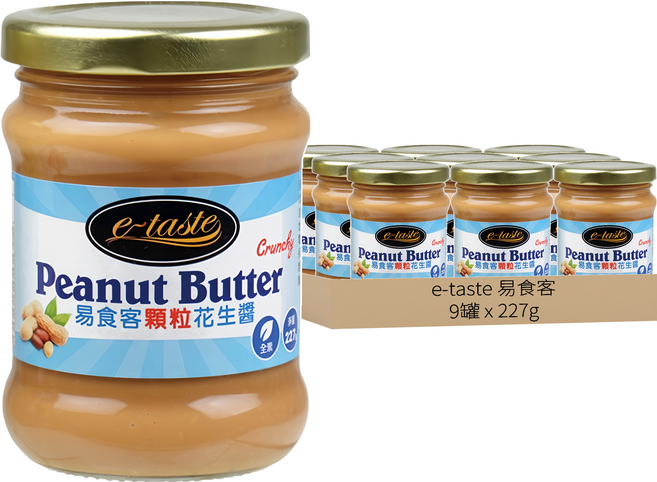 e-taste 易食客 顆粒花生醬 花生粒粒飽滿 口感綿密濃郁 馬來西亞原裝進口