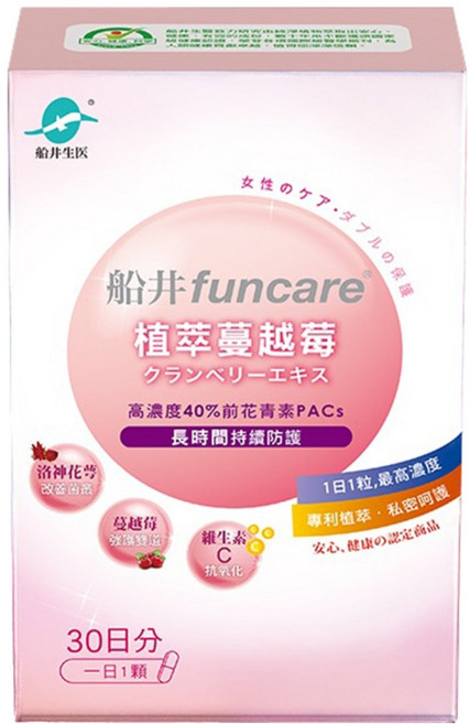 funcare 船井生醫 植萃蔓越莓, 30顆, 240mg, 1盒