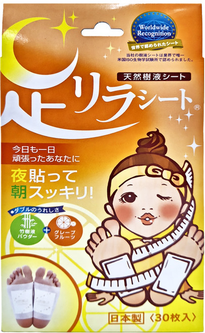 Ashirira 樹之惠 天然樹液足底舒緩貼布 葡萄柚香味, 30片, 1盒