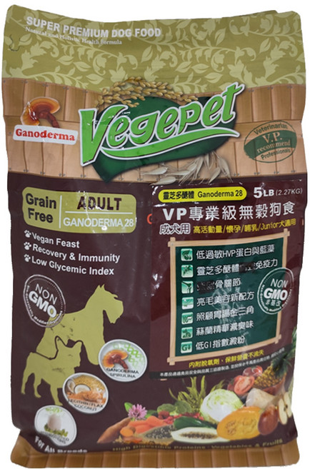 VegePet 維吉 成犬 專業級無榖狗食 靈芝, 水解植物蛋白, 5lb, 1袋