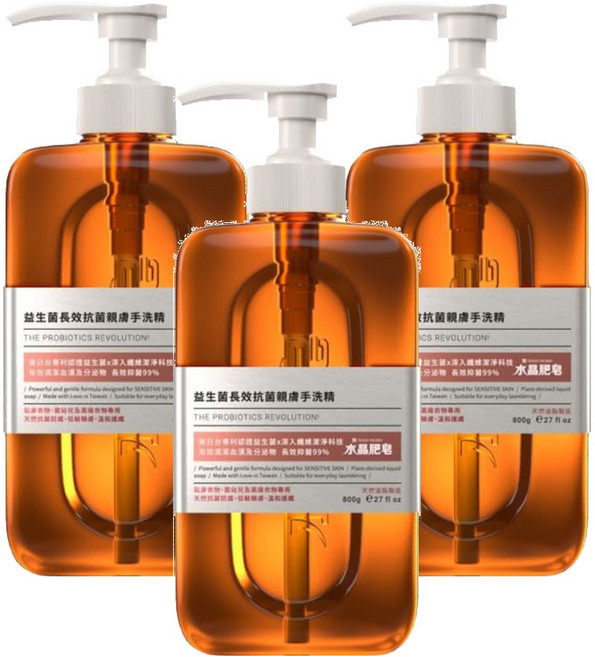 南僑水晶 益生菌長效抗菌親膚手洗精, 800g, 3瓶