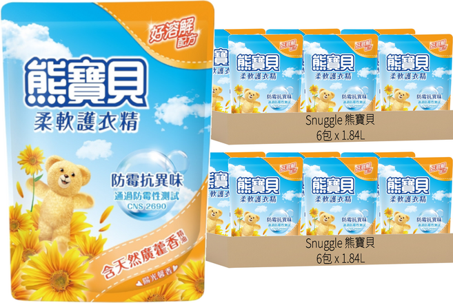 Snuggle 熊寶貝 柔軟護衣精補充包, 1.84L, 12包