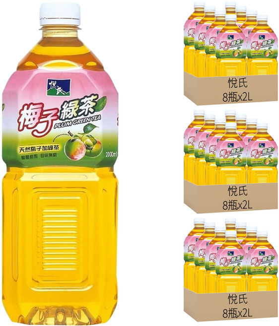 悅氏 梅子綠茶, 2L, 24瓶