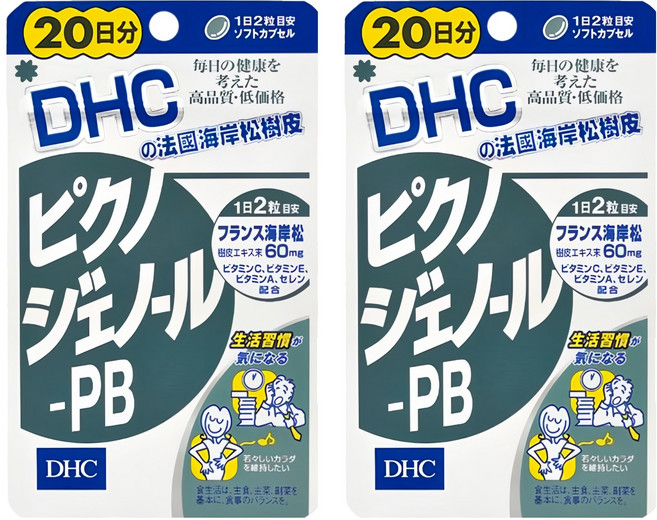 DHC 台灣公司貨 法國海岸松樹皮 20日份, 40顆, 2包