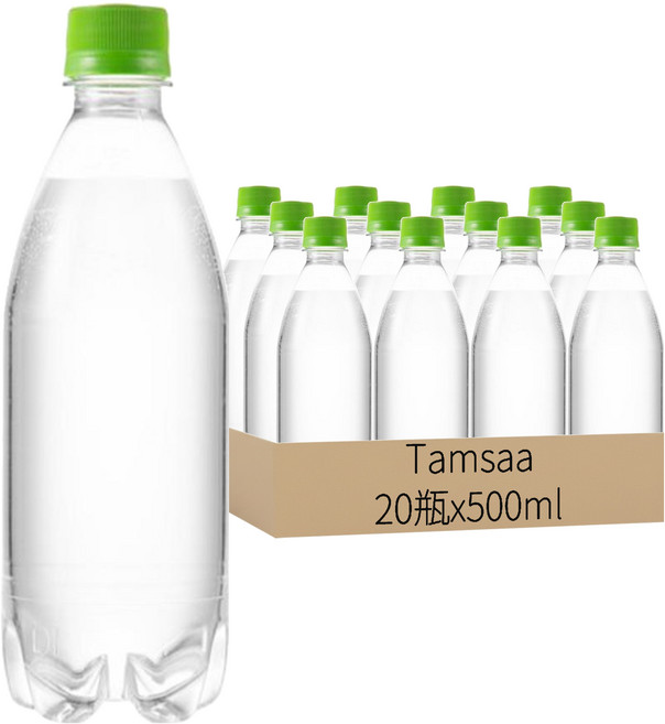 Tamsaa 無標籤萊姆風味氣泡水, 500ml, 20瓶
