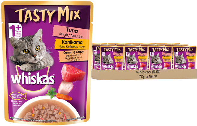 whiskas 偉嘉 什錦珍味系列 貓主食餐包, 鮪魚 + 蟹肉 + 紅蘿蔔湯汁, 70g, 56包