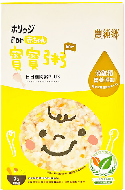 農純鄉 日日雞肉粥PLUS 6個月以上 7包, 1.05kg, 1盒