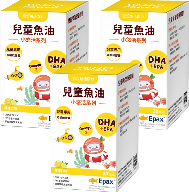 悠活原力 兒童魚油 咀嚼軟膠膠囊 檸檬口味, 940mg, 30顆, 3罐