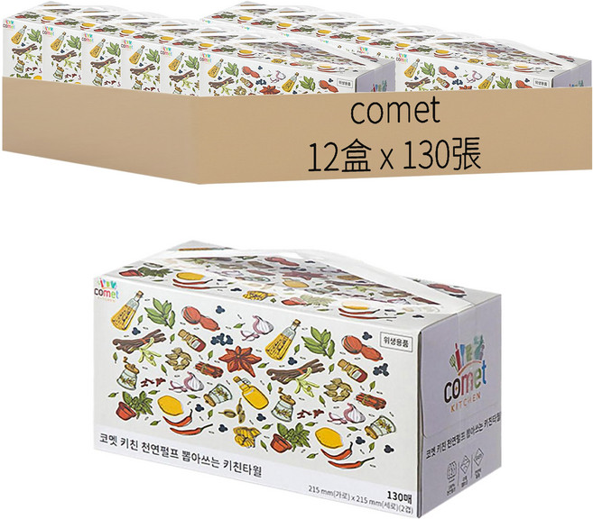comet Kitchen 雙層抽取式廚房紙巾, 130張, 12盒