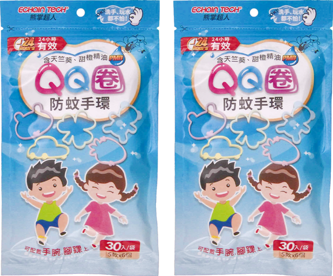 Echain Tech 熊掌超人 QQ圈防蚊手環 30條/Set 含天竺葵精油、甜橙精油、PMD 防水防汗 輕巧便攜 大人小孩都能使用, 2包