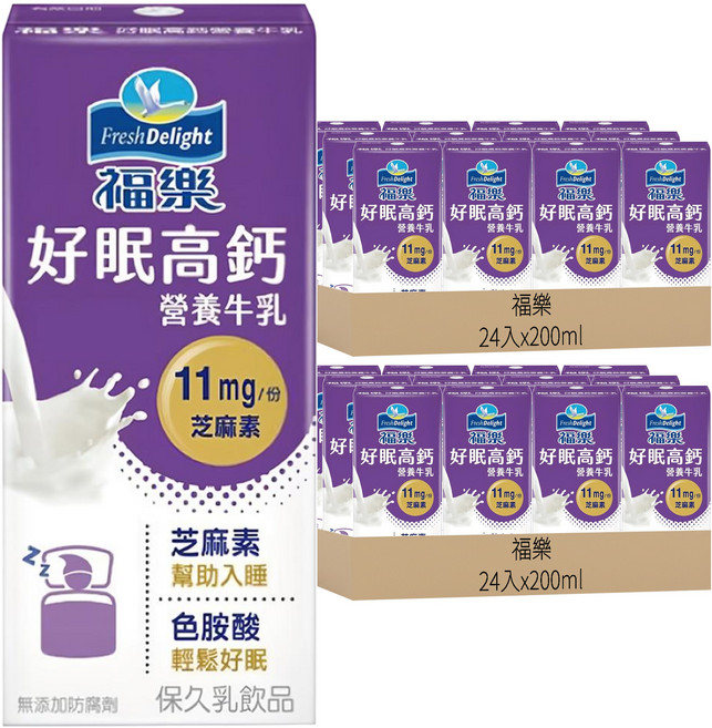 福樂 好眠高鈣牛乳, 48入, 200ml