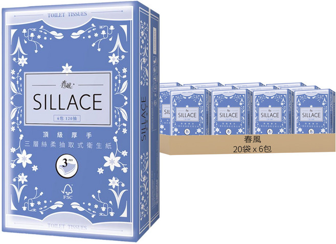 春風 SILLACE 抽取式衛生紙 3層 120張, 6包, 20袋