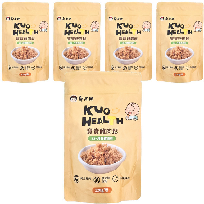 郭老師 寶寶雞肉鬆, 120g, 5袋