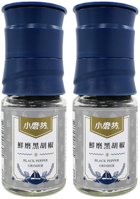 小磨坊 鮮磨黑胡椒 研磨式, 42g, 2瓶