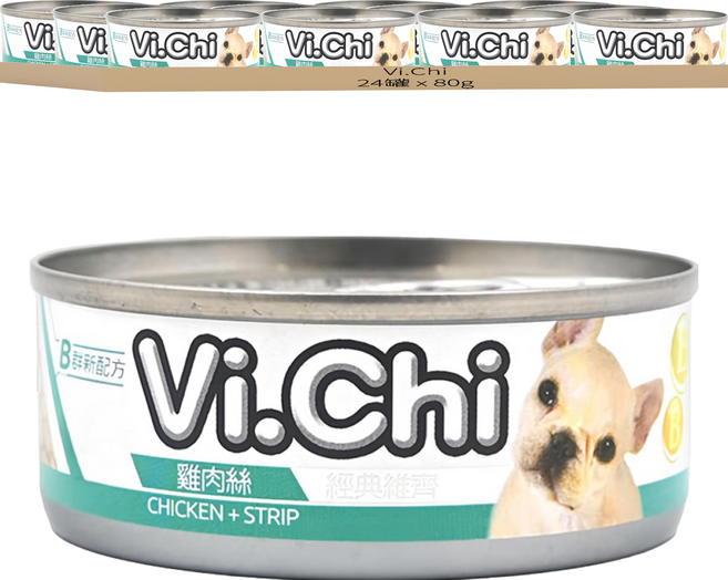 Vi.Chi 全犬種 經典 犬罐, 24罐, 80g, 雞肉絲