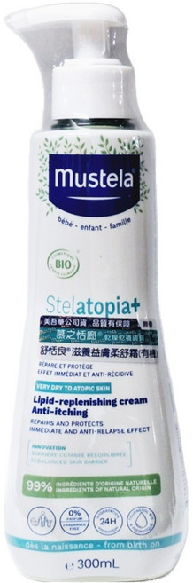 mustela 慕之恬廊 舒恬良滋養益膚柔舒霜 有機 300ml 寶寶保濕乳霜 舒緩乾燥 呵護嬌嫩肌膚, 1瓶