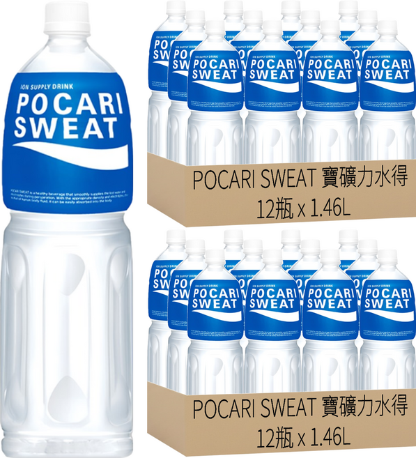 POCARI SWEAT 寶礦力水得, 1.46L, 24瓶