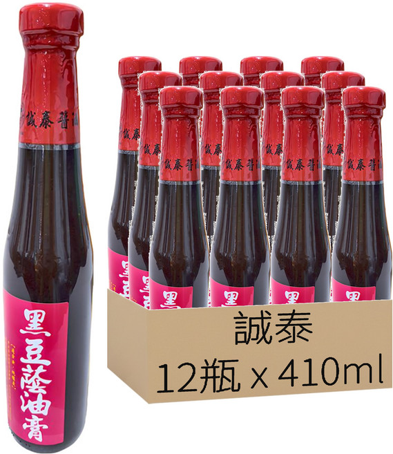 誠泰 黑豆蔭油膏, 410ml, 12瓶
